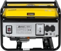 Agregat DF-2500 H_3 (Średni).png.png